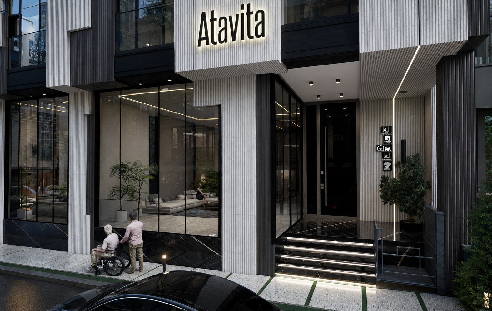 ATAVITA FACADE view 2